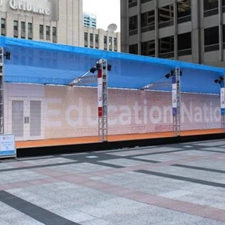 MESH008 - Custom Mesh Banner and Building Wrap for Education